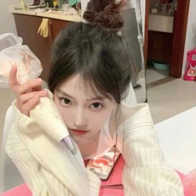 爱丽丝